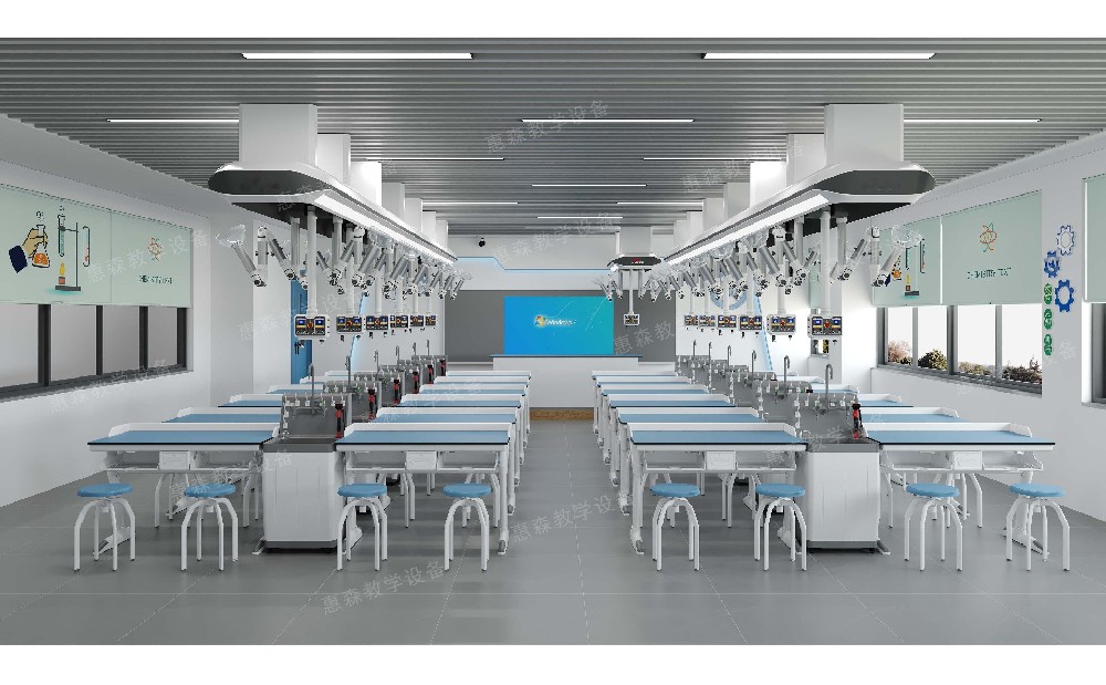 新型化學頂裝實驗室